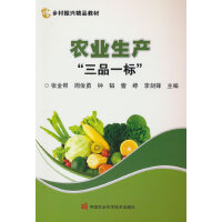 �r(n��ng)�I(y��)���a(ch��n)����Ʒһ��(bi��o)��