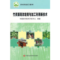 ���YԴ��Ч�����c�ӹ������¼��g(sh��)