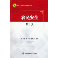 �r(n��ng)��ȫ���R