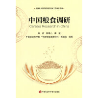 �Ї��Zʳ�{(di��o)��