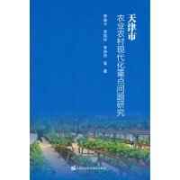 ������r(n��ng)�I(y��)�r(n��ng)��F(xi��n)�������c(di��n)���}�о�