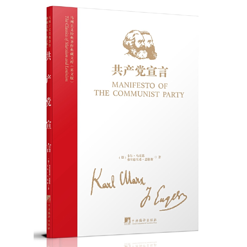 �R�����x������������Ď죺���a�h���ԣ�Ӣ�İ棩