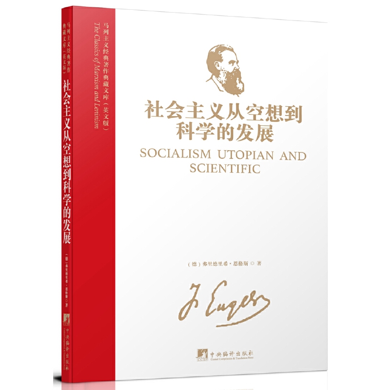 �R�����x������������Ď죺������x�Ŀ��뵽�ƌW�İl(f��)չ��Ӣ�İ棩