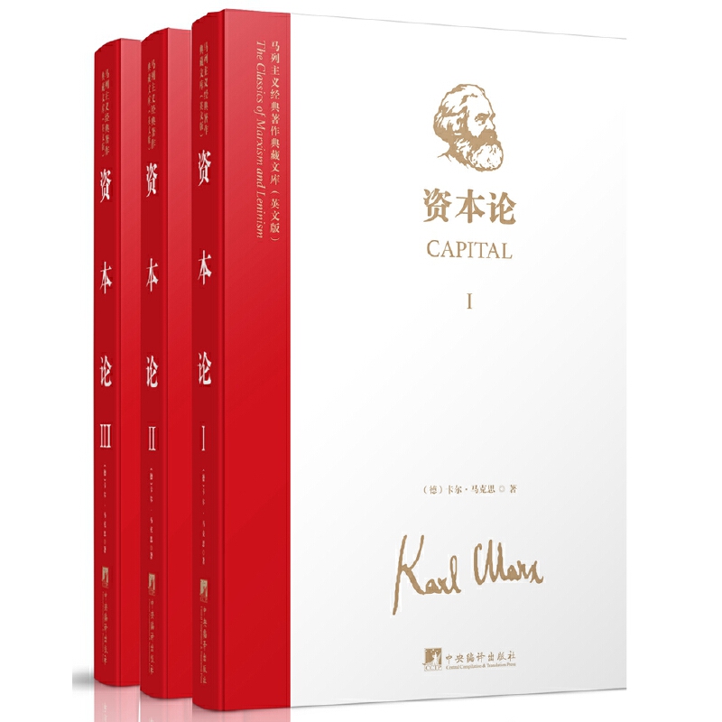 �R�����x��(j��ng)����������Ď죺�Y��Փ��Ӣ�İ棩