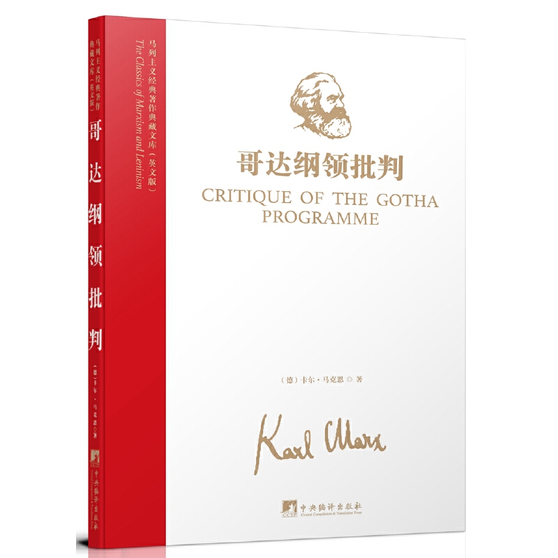 �R�����x��(j��ng)����������Ď죺���_�V�I(l��ng)���У�Ӣ�İ棩