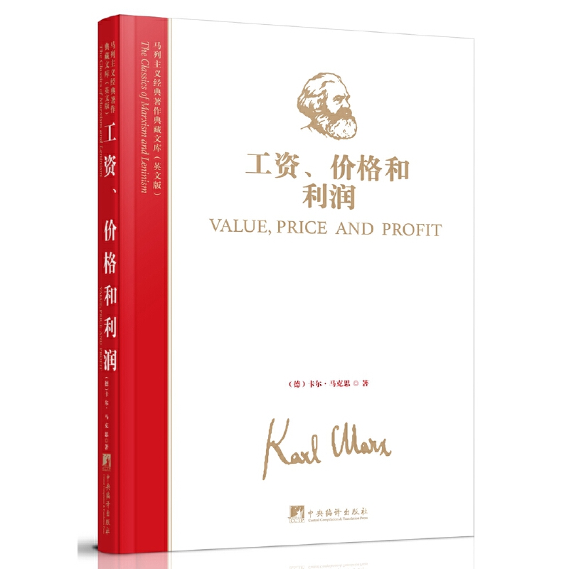 �R�����x������������Ď죺���Y���r���������Ӣ�İ棩