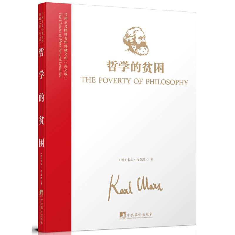 �R�����x��(j��ng)����������Ď죺�܌W(xu��)��ؚ����Ӣ�İ棩