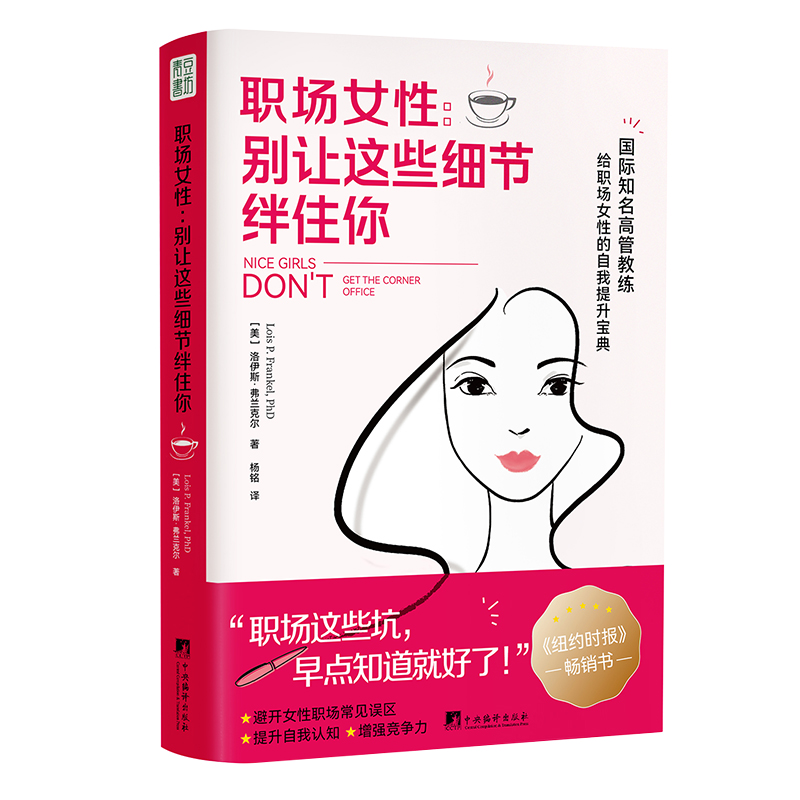 ��(ch��ng)Ů�ԣ��e׌�@Щ��(x��)��(ji��)�Oס�� ����(ch��ng)�@Щ�������c(di��n)֪���ͺ�������ϣ���Լ�������(ch��ng)���x���@����(sh��)����