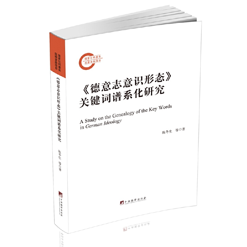 ������־���R(sh��)�ΑB(t��i)���P(gu��n)�I�~�Vϵ���о�