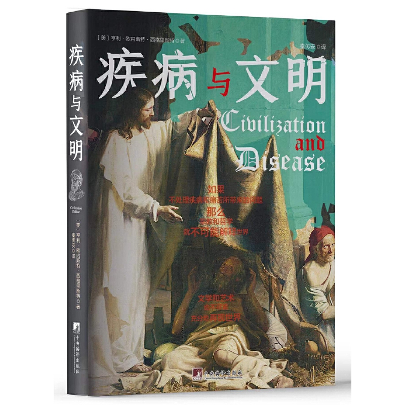 �����c�������Ԫ�(d��)��ҕ�ǌ�(du��)�����c�����e(cu��)�C��(f��)�s���P(gu��n)ϵ�M(j��n)���˱ޱ�����ķ���