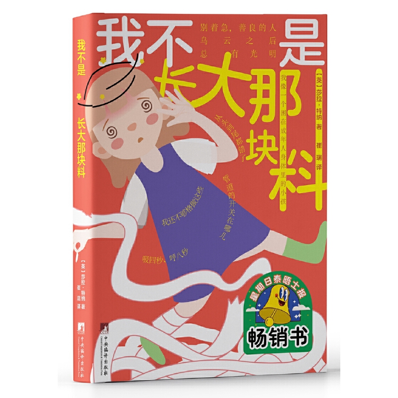 �Ҳ����L���ǉK��(һ���������͹Ȍ��ҹ�Ĺ������ͽo�������ڴ����֟o�ߵ������)