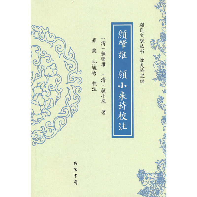 ��ؾS �С��(l��i)Ԋ(sh��)Уע