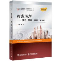 �̄�(w��)Մ�С�����Փ�����ԡ���(sh��)Ӗ(x��n)����3�棩