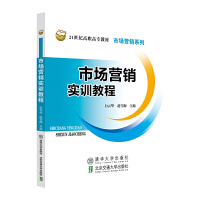 �Ј��I�N��Ӗ�̳�