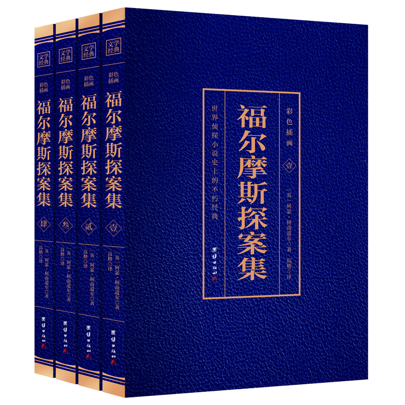 ��ɫ��D ����Ħ˹̽���������b4�ԣ�