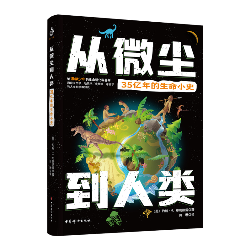 ��΢�m�����35�|�������Сʷ