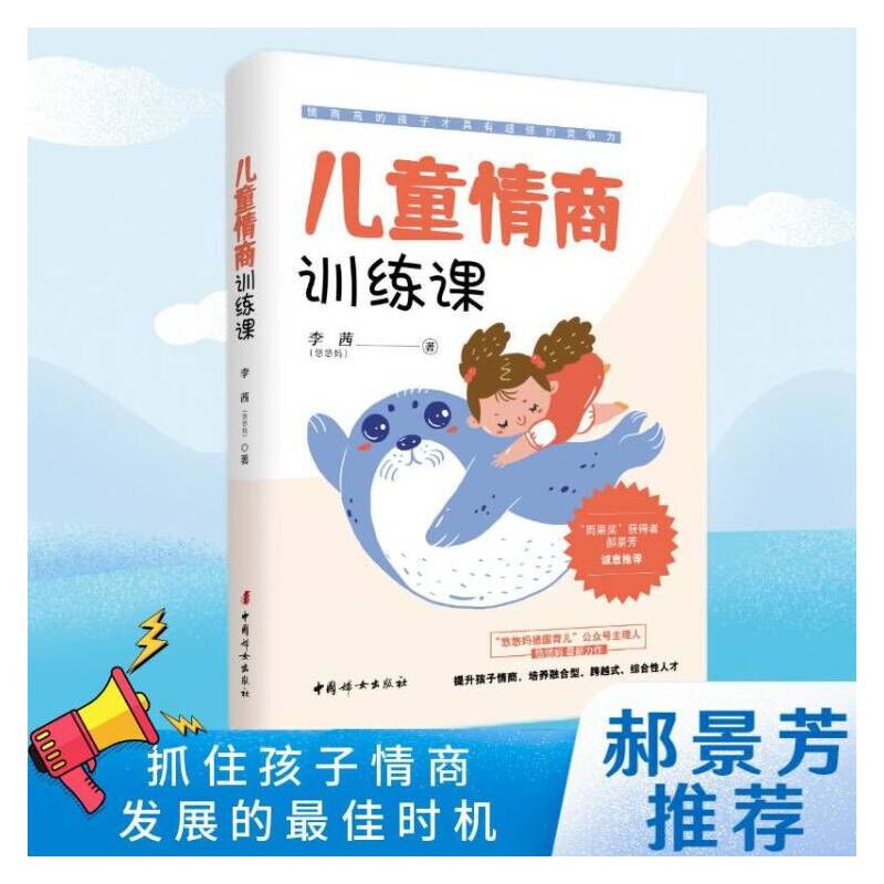 ��ͯ����Ӗ(x��n)���n