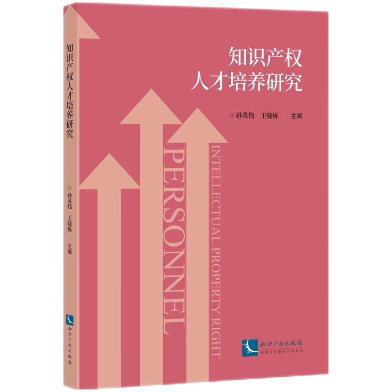 ֪�R(sh��)�a(ch��n)��(qu��n)�˲����B(y��ng)�о�