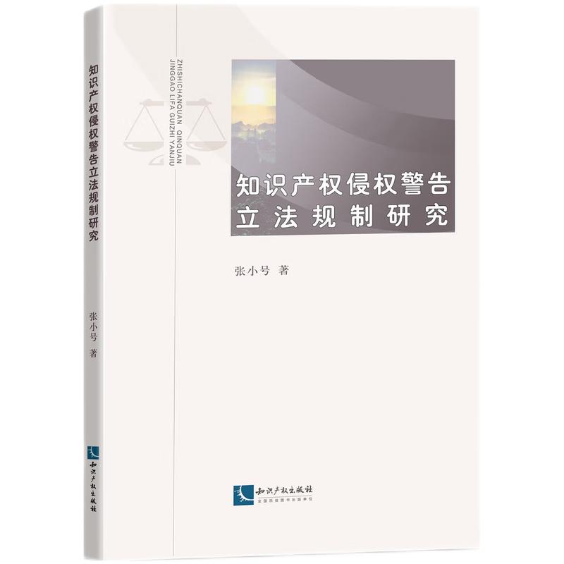 ֪�R�a(ch��n)��(qu��n)�֙�(qu��n)��������Ҏ(gu��)���о�