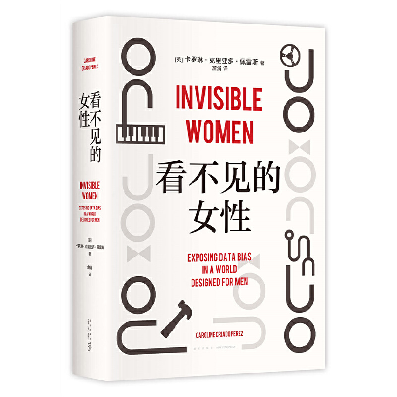 ����Ҋ��Ů�ԣ���һ�Z��Ó������������ĵ�һ�����]��Ů�������D�y��ԭ���������@�������