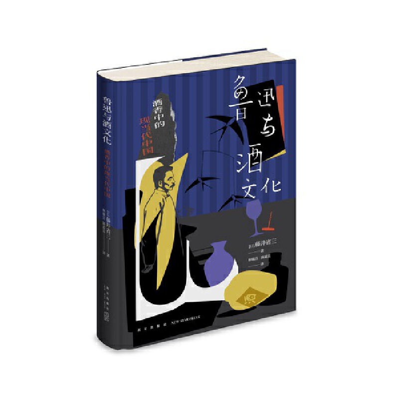 ��Ѹ�c���Ļ��������еĬF(xi��n)��(d��ng)���Ї�(gu��)