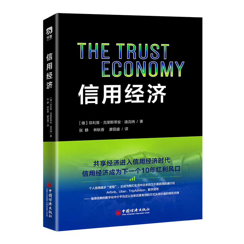 ���ý�(j��ng)��(j��)