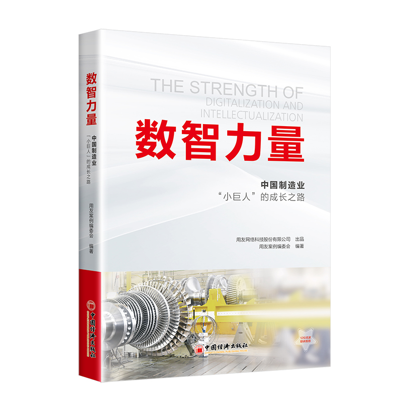 ��(sh��)���������Ї�����I(y��)��С���ˡ��ĳ��L֮·