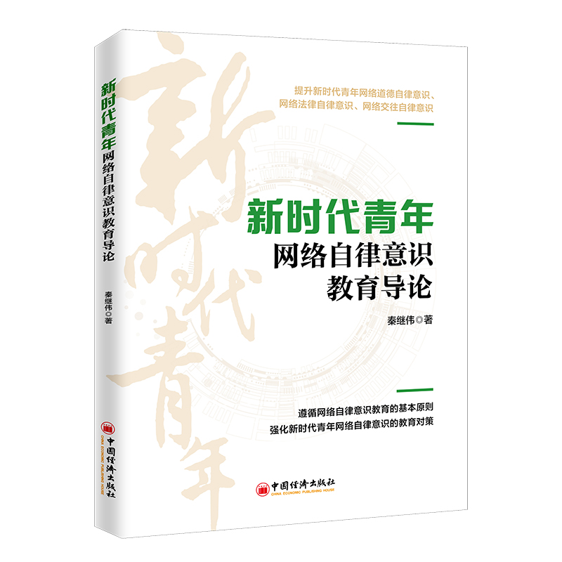 �r(sh��)������W(w��ng)�j(lu��)�������R(sh��)������(d��o)Փ