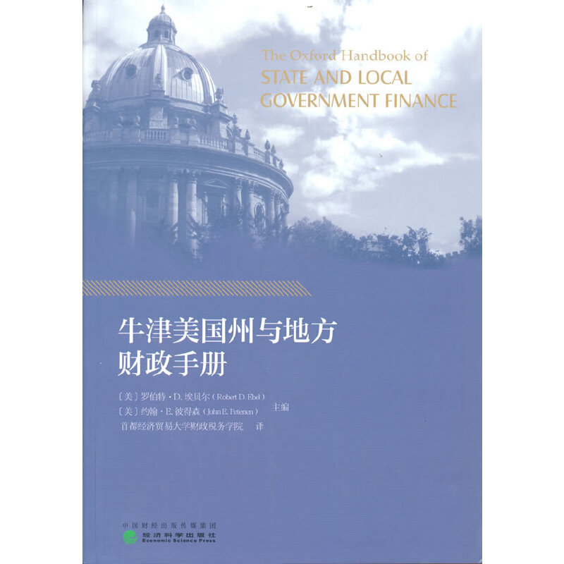 ţ������(gu��)���c�ط�ؔ(c��i)���փ�(c��)