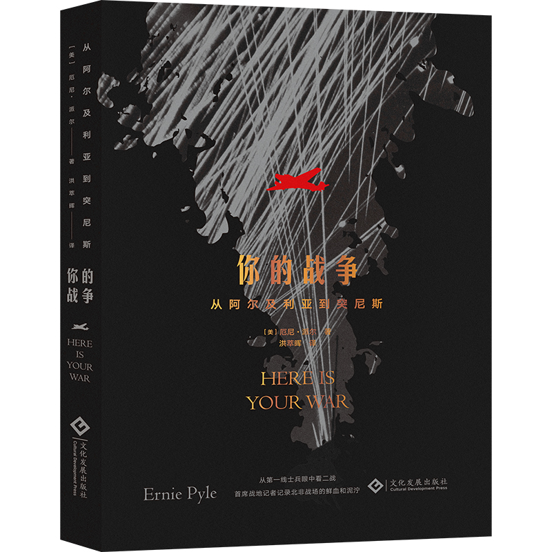 ��đ�(zh��n)��:�İ�����������ͻ��˹