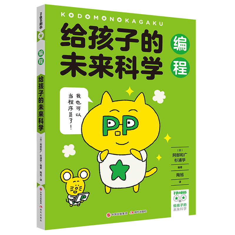 �o���ӵ�δ���ƌW(xu��)������