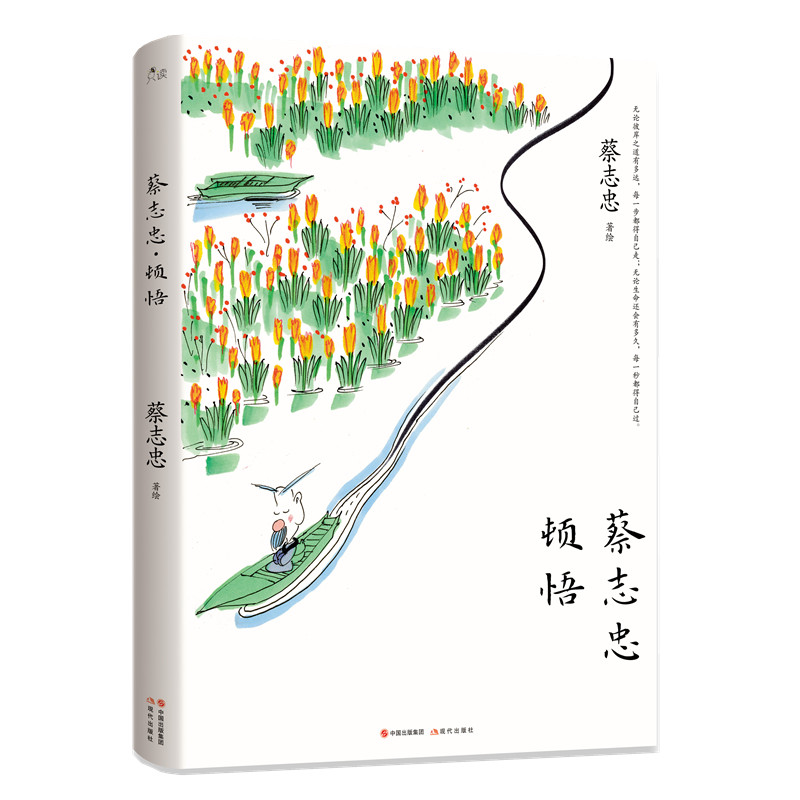 ��־�ҡ��D��