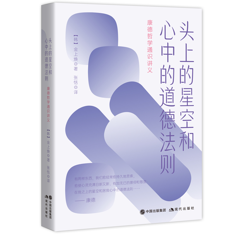 �^�ϵ��ǿպ����еĵ��·��t���������܌Wͨ�R�v�x