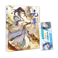  Ԫ��������16