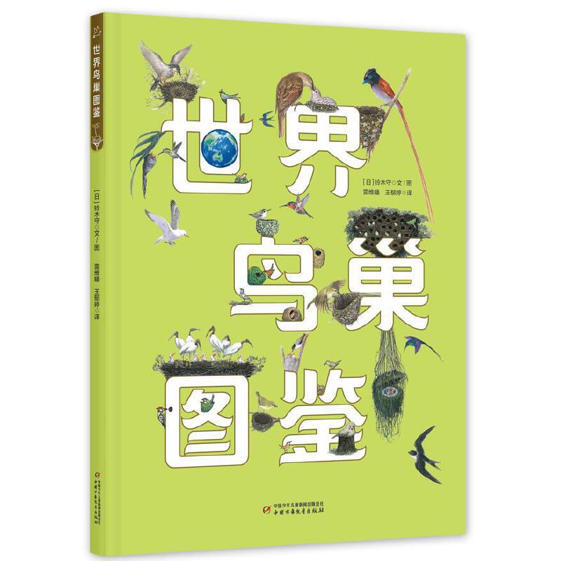 �����B(ni��o)���D�b