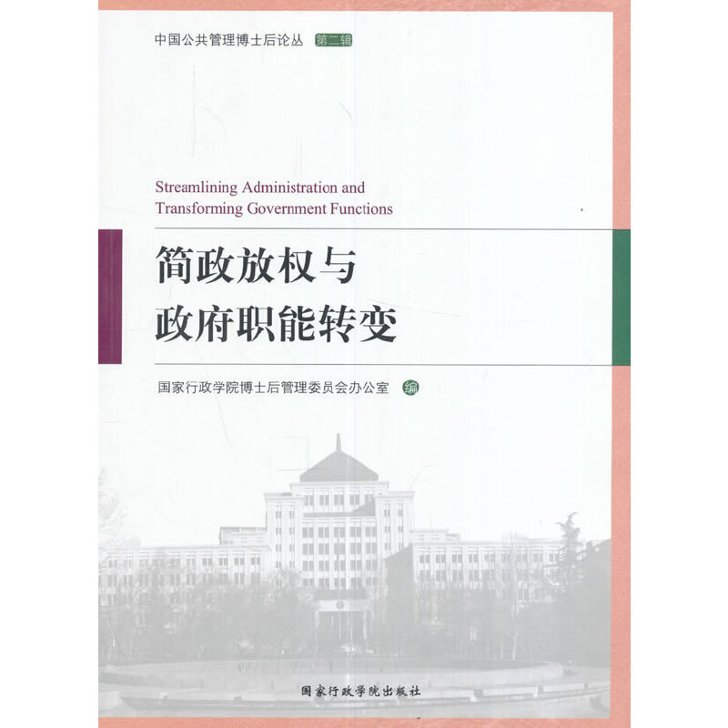 �����ř�(qu��n)�c�������D(zhu��n)׃