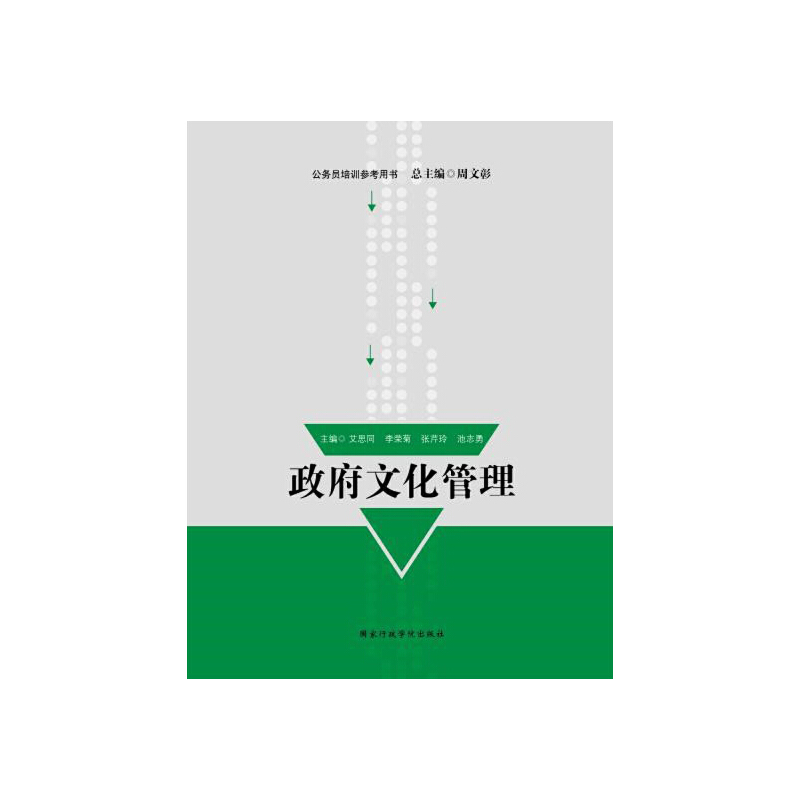 ����(w��)�T��Ӗ(x��n)�����Õ�--�����Ļ�����