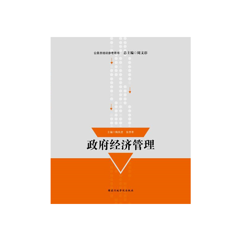 ����(w��)�T��Ӗ(x��n)�����Õ�--������(j��ng)��(j��)����