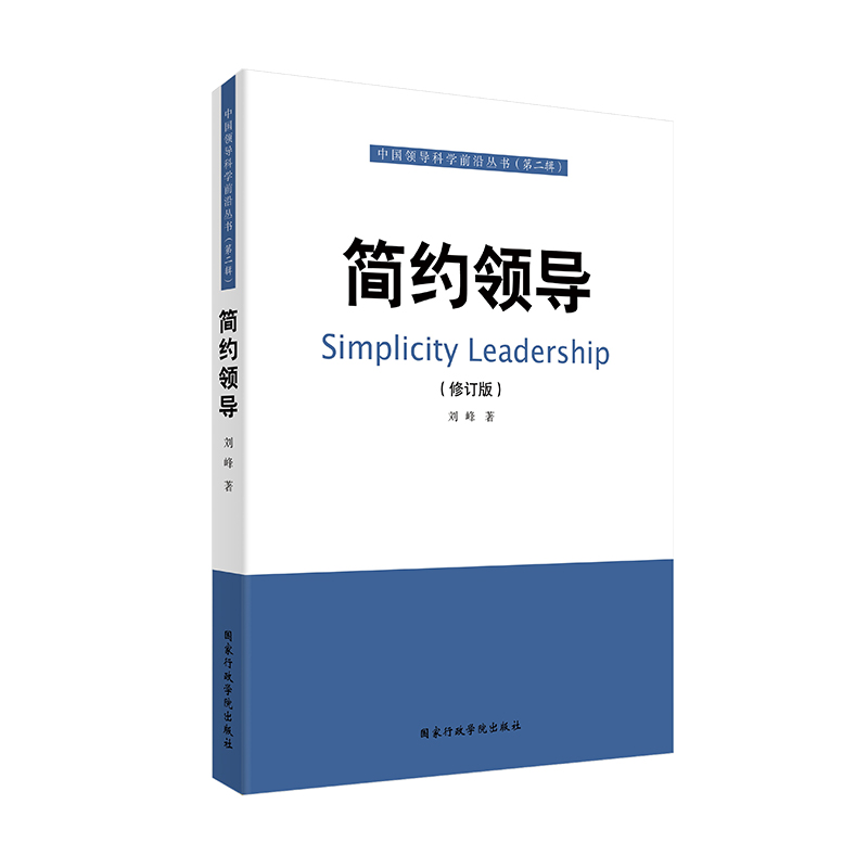 ���s�I(l��ng)������ӆ�棩