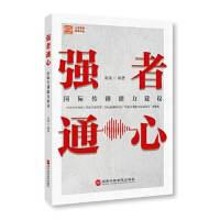 ����ͨ��