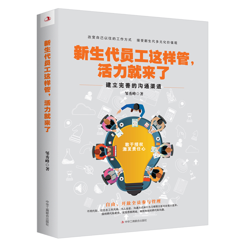 �������T���@�ӹܣ������́���