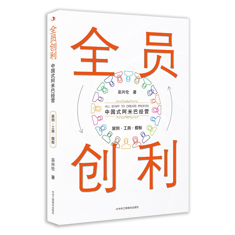 ȫ�T��(chu��ng)��