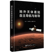 �������w���������(d��o)���c�ƌ�(d��o)