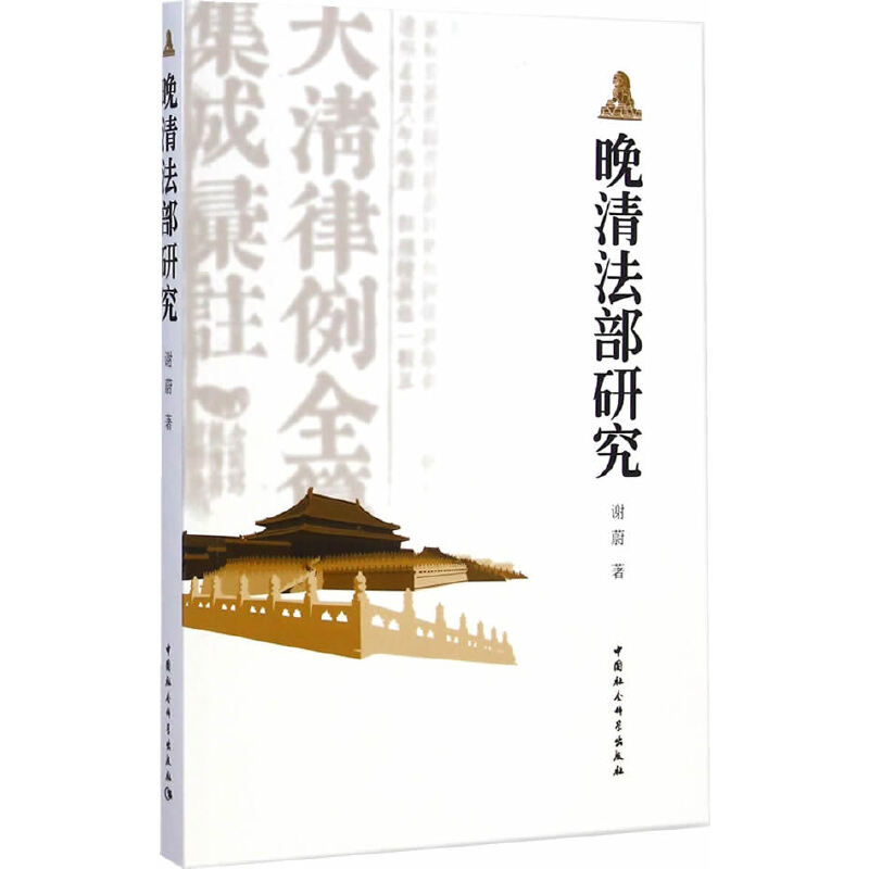 ���巨���о�