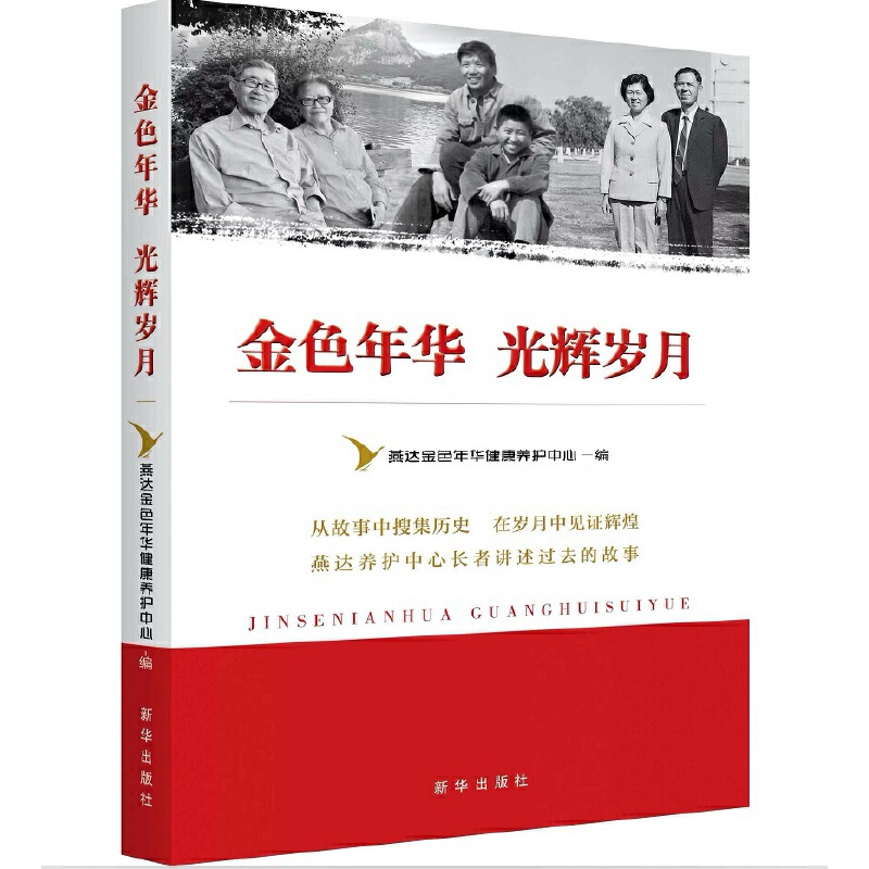 ��ɫ���A ���x�q��