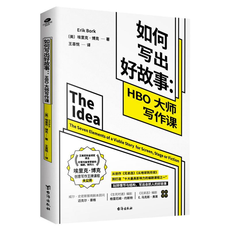 ��Ό�(xi��)���ù��£�HBO������(xi��)���n