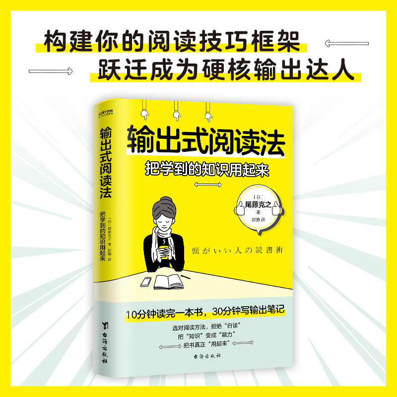 ݔ��ʽ��x�����ьW(xu��)����֪�R(sh��)��������