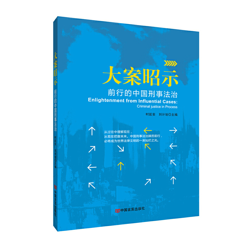 ����ʾ��ǰ�е��Ї����·��� �r�Ӱ� ��Ӌ�� �Ї��Ԍ�������