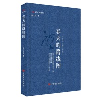 ����ľ�·�D