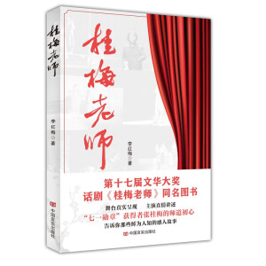 ��÷�ώ� ��t÷ �Ї�(gu��)�Ԍ�(sh��)�����磨����һ���¡��@�������r(sh��)����ģ����÷�ώ���